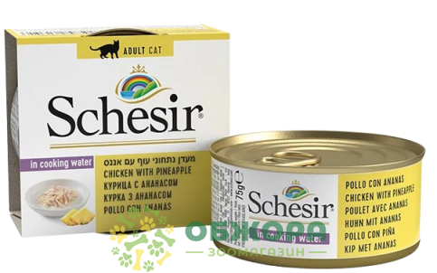 Schesir Cat Chicken Pineapple влажный корм для котов, с курицей и ананасом