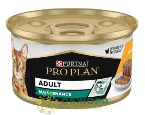 Purina Pro Plan Maintenance Chicken вологий корм для котів, паштет з куркою