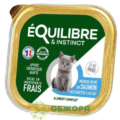 Equilibre & instinct Saumon Aux Carottes & Au Lait