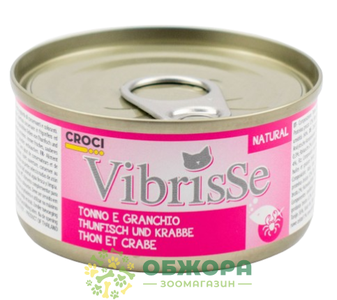 Vibrisse Tonno e Granchio