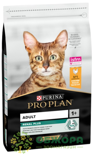 Purina Pro Plan Renal Plus Chicken сухий корм для котів, для сечової системи, з куркою