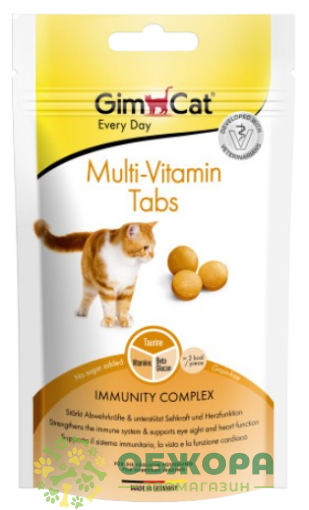 GimCat Multi-Vitamin
