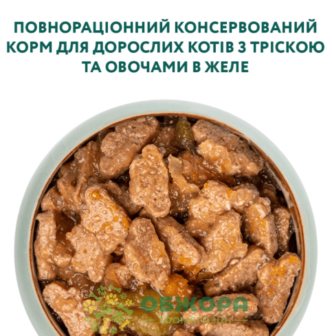 Optimeal Cod Fish вологий корм для котів, в желе з тріскою та овочами_2