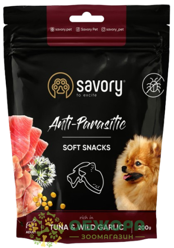 Savory Dog Anti-Parasitic Soft Snack