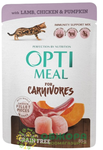 Optimeal GF Carnivores Lamb, Chicken беззерновий вологий корм для котів, в соусі, з ягням, куркою та гарбузом