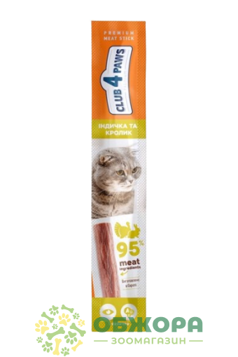 Клуб 4 Лапи Meat Stick