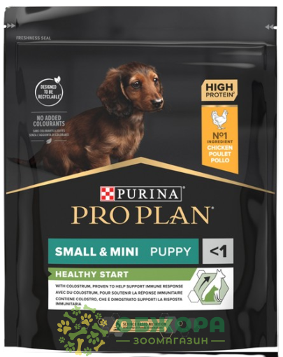 Purina Pro Plan Puppy Healthy Start Small, Mini Chicken сухий корм для цуценят мініатюрних та малих порід, для імунітету, з куркою