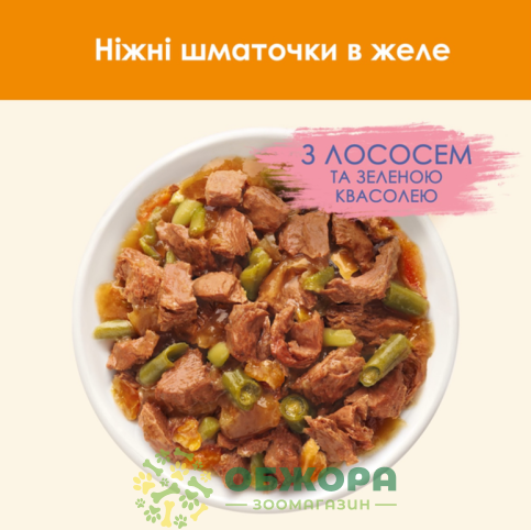 Cat Chow Salmon влажный корм для котов, в желе с лососем и зеленой фасолью_1