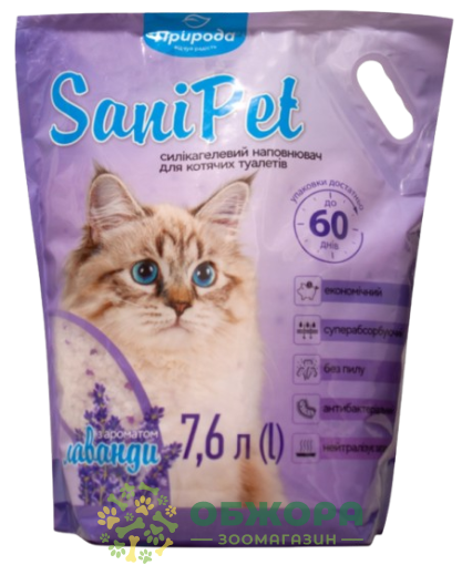 Природа Sani Pet силікагелевий наповнювач