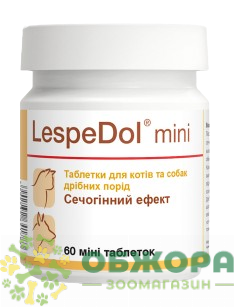 Леспедол Міні (LespeDol Mini) для малих порід, 60 таб, Dolfos