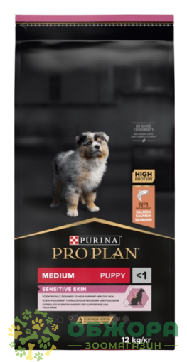 Purina Pro Plan Puppy Sensitive Skin Medium Salmon сухий корм для цуценят середніх порід з чутливою шкірою, з лососем