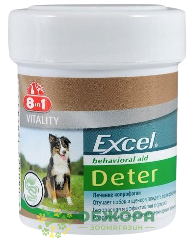 Детер (Deter) для собак, 100 таб, 8in1 Excel