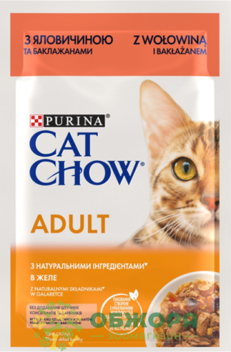 Cat Chow Beef влажный корм для котов, в желе с говядиной и баклажанами
