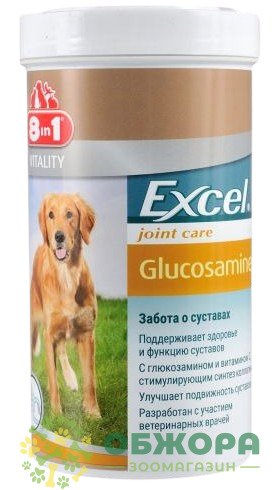 Глюкозамин (Glucosamine) для собак, 8in1 Excel