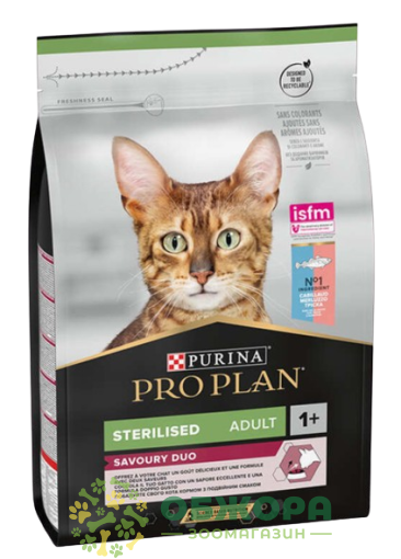 Purina Pro Plan Sterilised Savoury Duo Cod, Trout сухой корм для стерилизованных котов, с треской и форелью