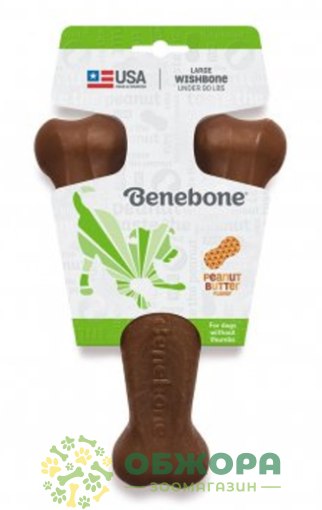 Benebone кістка для собак, зі смаком арахісу
