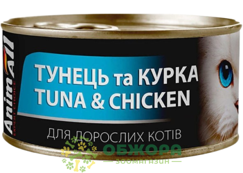 AnimAll Tuna, Chicken вологий корм для котів, в желе з тунцем та куркою