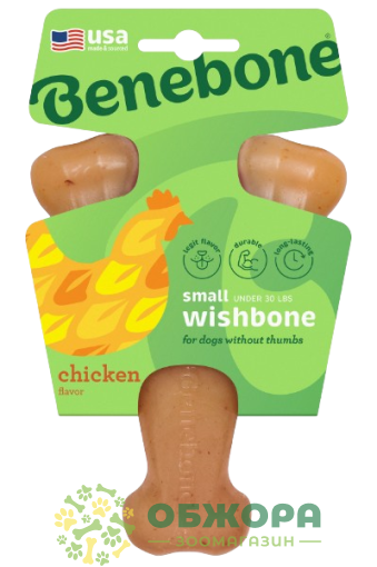 Benebone кістка для собак, зі смаком курки