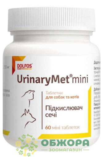 УринаріМет міні (UrinaryMet Mini), 60 таб, Dolfos
