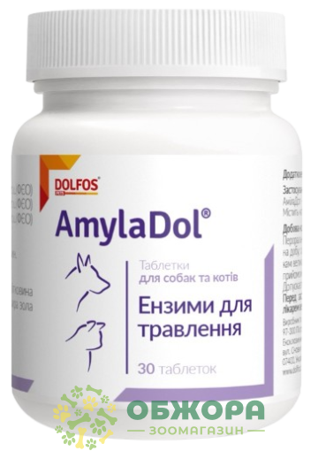 АмілаДол (AmylaDol) Dolfos