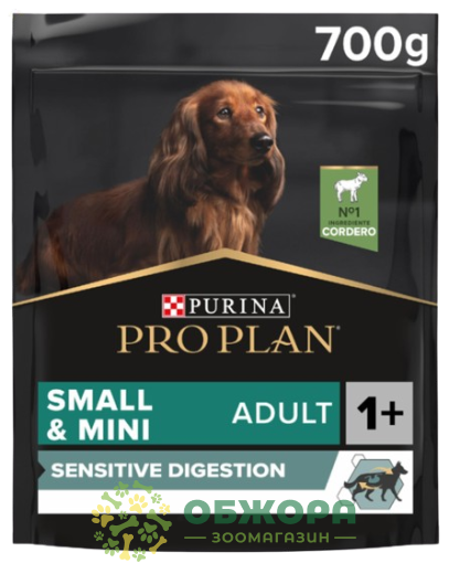 Purina Pro Plan Sensitive Digestion Small, Mini Lamb сухий корм для собак мініатюрних та малих порід, з чутливим травленням, з ягням