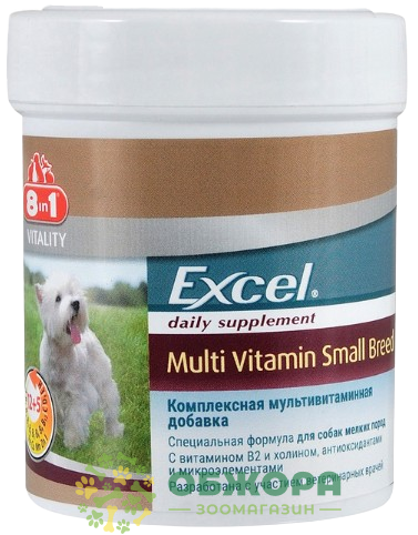 Мультивітамін (MultiVitamin) для собак дрібних порід, 70 таб, 8in1 Excel
