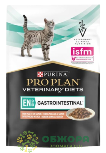 Pro Plan Veterinary Diets EN Gastrointestinal