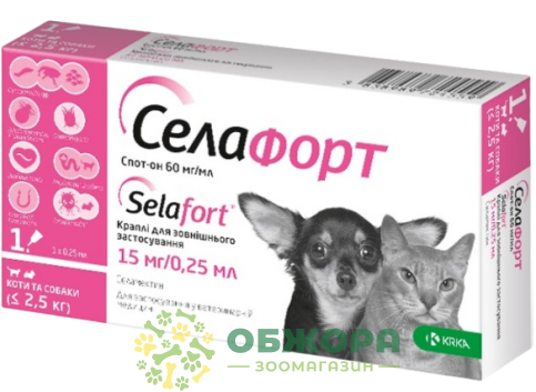 Краплі Селафорт до 2.5 кг, 0.25 мл