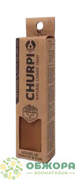 Churpi