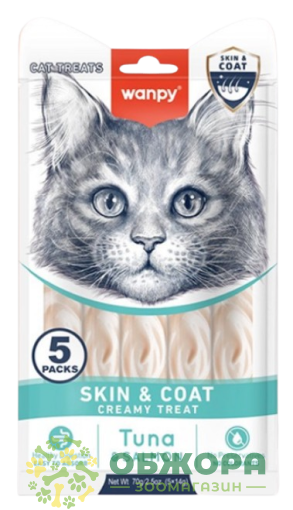 Wanpy Skin and Coat Creamy Treat Tuna and Salmon