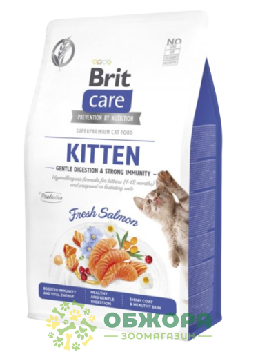 Brit Care GF Kitten Gentle Digestion Salmon беззерновий сухий корм для кошенят з чутливим травленням, з лососем