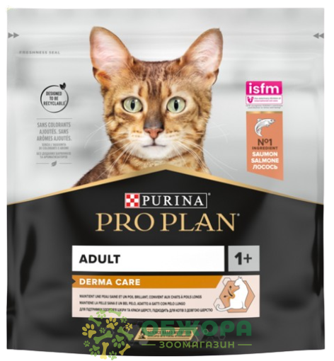 Purina Pro Plan Derma Care Salmon сухий корм для котів, для шкіри та шерсті, з лососем