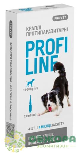 Краплі ПрофіЛайн (Profiline) для собак від 10 до 20 кг, 2 мл