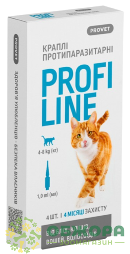 ProVET Profiline