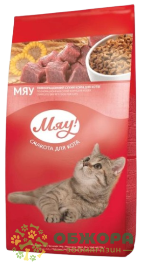 Мяу сухой корм для котов с кроликом_3