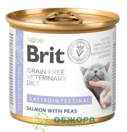 Brit Veterinary Diet Gastrointestinal Veterinary Diet