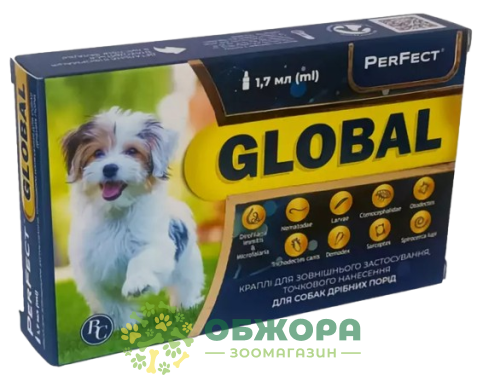 Краплі ПерФект Глобал (PerFect Global) для собак дрібних порід, 1.7 мл