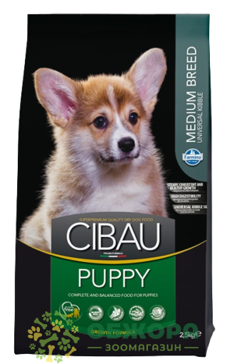 Farmina Cibau Puppy Medium Chicken сухий корм для цуценят середніх порід, з куркою