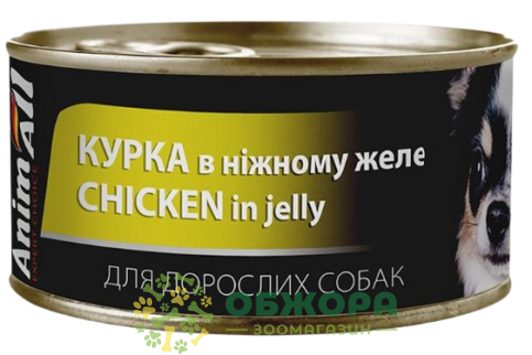 AnimAll Chicken вологий корм для собак, в желе з куркою