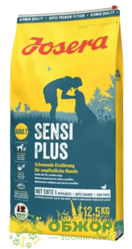 Josera SensiPlus сухой корм для собак, с чувствительным пищеварением_2