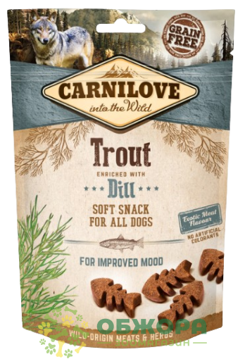 Carnilove Grain Free Trout and Dill