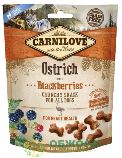 Carnilove Grain Free Heart Healt Ostrich and Blackberries