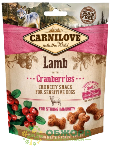 Carnilove Grain Free Strong Immunity Lamb and Cranberries