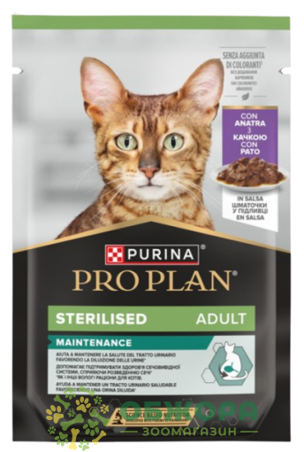 Purina Pro Plan Sterilised Maintenance Duck влажный корм для стерилизованных котов, в соусе с уткой