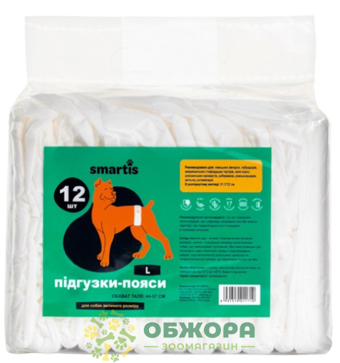 Smartis подгузники для псов