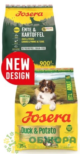 Josera GF Ente, Kartoffel беззерновий сухий корм для собак, з качкою та картоплею