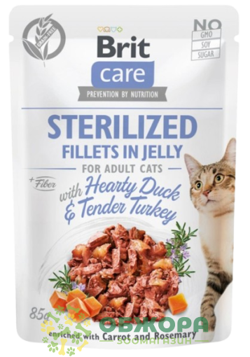 Brit Care GF Sterilized Duck, Turkey беззерновий вологий корм для стерилізованих котів, в желе з качкою та індичкою