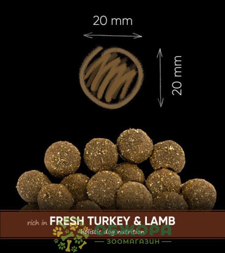 Savory Large Turkey, Lamb сухий корм для собак великих порід, з ягням та індичкою_1
