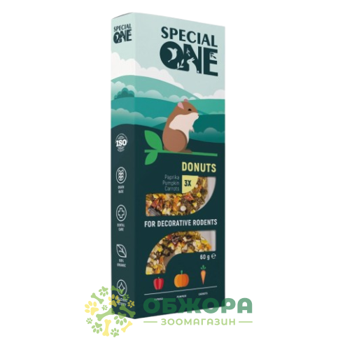 Speciаl One Пончики