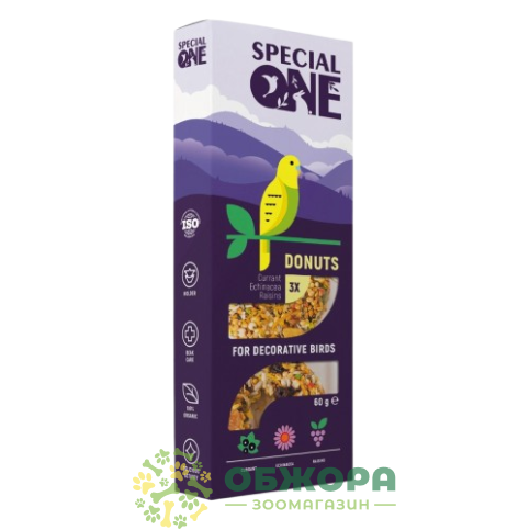 Speciаl One Пончики